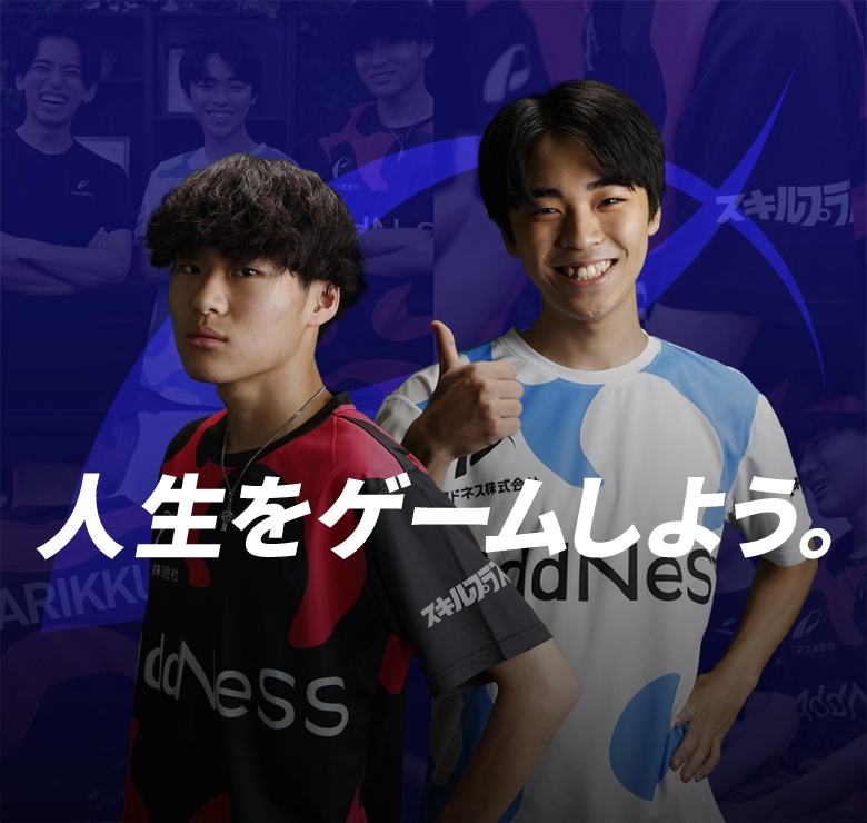 アドネスゲーミングTOP画像