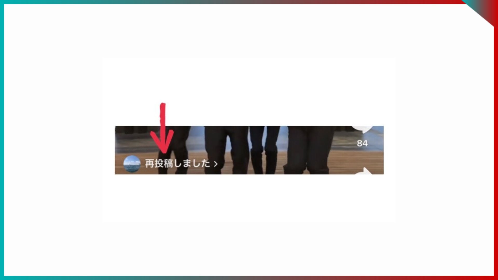 Customize Your Viewing Experience