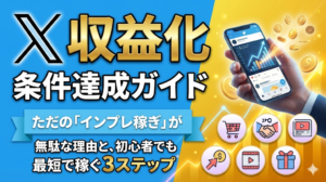 image-26-300x168.png